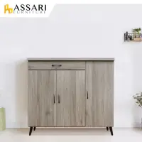 在飛比找momo購物網優惠-【ASSARI】艾維斯木心板附抽4尺鞋櫃(寬120x深37x