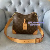 在飛比找Yahoo!奇摩拍賣優惠-Alan二手正品  LV ODÉON PM 小號 M4535