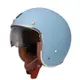 ASTONE 安全帽 SP7-RETRO 素色 冰河藍 皮革 內墨鏡 雙D扣 半罩 復古帽 《比帽王》