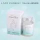 【Lady Flower】70% DHA 極致藻油 VivoMega 素食軟膠囊300mg(60粒/盒)