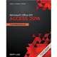 Shelly Cashman Series Microsoft Office 365 Access 2016 PRATT 華通書坊/姆斯