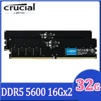 在飛比找PChome24h購物優惠-Micron Crucial 美光 DDR5 5600 32