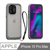 在飛比找PChome24h購物優惠-catalyst iPhone15 Pro Max(3顆鏡頭