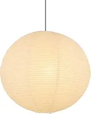 White Paper Lamp Shade, 12''x12'' Small Chinses Paper Lantern Pendant Light Shade,Round Lanpshade Home Decor Ceiling Lampshade, Foldable Lampshade