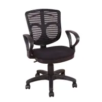 在飛比找momo購物網優惠-【DFhouse】艾伯特電腦辦公椅(黑色)