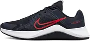 [Nike] Men's M MC Trainer 2 Gymnastics Shoes, Black/White-Black