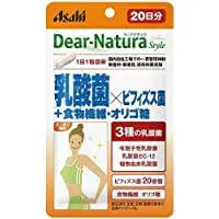 [DOKODEMO] Asahi Dear-Natura style 益生菌 乳酸菌+比菲德氏菌+食物纖維＋寡糖 20粒