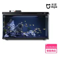 在飛比找momo購物網優惠-【小米】米家智能魚缸 水族箱 20L(魚缸 蝦缸 自動餵食 