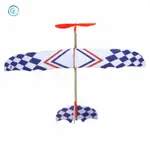 彈性橡皮筋動力 DIY 泡沫飛機 EL 套件飛機益智玩具