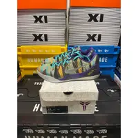 在飛比找蝦皮購物優惠-【BIG SIZE SELECT】Nike Kobe 9 E