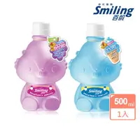 在飛比找ETMall東森購物網優惠-百齡Smiling 雙氟防蛀兒童漱口水(冰淇淋汽水/香檳葡萄