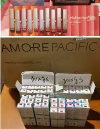 在飛比找Yahoo!奇摩拍賣優惠-NEW! 現貨 全新正品 Laneige 蘭芝 2018春季