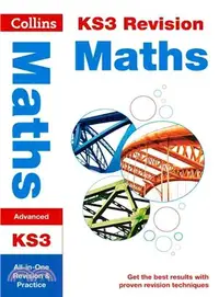在飛比找三民網路書店優惠-Collins KS3 Revision Maths Adv