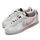 Nike 休閒鞋 Cortez Betrue 男鞋 女鞋 白 紅 藍 黃 彩虹 同志驕傲月 經典鞋 DR5491-100 [ACS 跨運動]