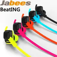 在飛比找PChome商店街優惠-【上震科技】Jabees BeatING 藍牙運動型防水耳機