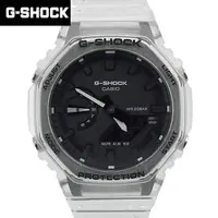 在飛比找樂天市場購物網優惠-G-SHOCK 農家橡樹GA-2100透明錶帶【NECG44