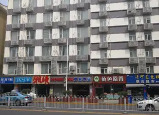 如家酒店(長沙火車站八一路省公安廳店)Home Inn (Changsha Bayi Road)