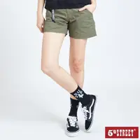 在飛比找momo購物網優惠-【5th STREET】女休閒短褲-墨綠