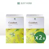 在飛比找momo購物網優惠-【JustHerb香草集】康福茶包2gx30包x2件組(多款