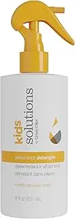 GREAT CLIPS Solutions Kid's Afraid Knot Detangler, 8oz | Light Detangling Spray for Children | Protects & Moisturizes Hair | Recommended for Ages 4-10