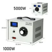 0-300V AC Variable Transformer Voltage Regulator Power Supply 1000W/5000W 220V
