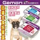 【培菓幸福寵物專營店】義大利Gemon啟蒙》主食狗餐盒-150g