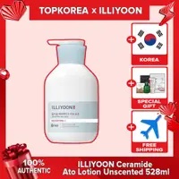 在飛比找蝦皮商城精選優惠-ILLIYOON Ceramide Ato Lotion U