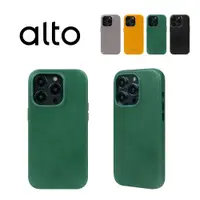 在飛比找誠品線上優惠-alto iPhone 14 Pro Original經典皮