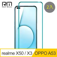 在飛比找PChome24h購物優惠-RedMoon realme X50/realme X3/O