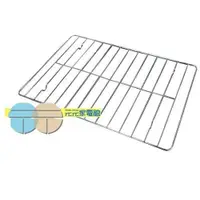 在飛比找iOPEN Mall優惠-晶工牌 JK-7300 . JK-630 專用烤網 JK-3