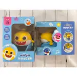 曼曼~韓國代購🇰🇷~鯊魚寶寶 PINKFONG 水龍頭延伸器 兒童洗手