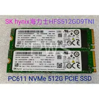 在飛比找蝦皮購物優惠-☆【SK hynix 海力士 HFS512GD9TNI PC