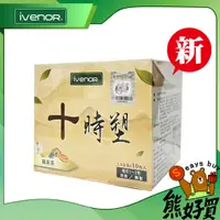 在飛比找蝦皮購物優惠-【官方正品 現貨附發票】  【IVENOR】十時塑 孅果茶 