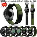 適用GARMIN FENIX 5 5X PLUS 6 6X 6PRO GPS 錶帶 26MM 22MM