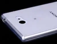 在飛比找Yahoo!奇摩拍賣優惠-Sony Xperia M2 D2303 超薄 隱形盾 矽膠