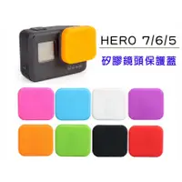 在飛比找蝦皮購物優惠-Gopro hero7 hero6 hero5 black 