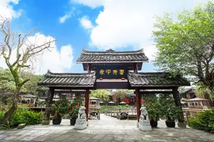 靈秀印象酒店(峨眉報國寺店)Lingxiu Impression Hotel (Emei Baoguoguo Temple)