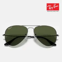 在飛比找蝦皮購物優惠-原廠正品【Ray-Ban雷朋】RB3025-004/58 飛