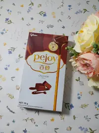 在飛比找Yahoo!奇摩拍賣優惠-【Glico 格力高】Pejoy百醇巧克力甜心棒39G(效期