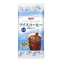 在飛比找蝦皮購物優惠-（現貨）日本  UCC 上島 無糖濃縮咖啡球 50入/袋
