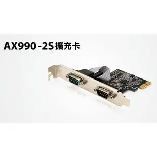 【MR3C】含稅 UPMOST 登昌恆 Uptech AX990-2S 2-port PCI-E RS-232擴充卡