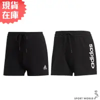 在飛比找蝦皮商城優惠-Adidas 女裝 短褲 慢跑 棉質 側開衩 三條線/字串 