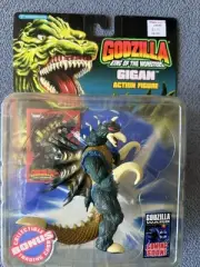 Trendmasters Godzilla King of Monsters GIGAN 1994 Action Figure MOC New Toho