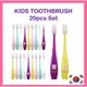 [242] 兒童牙刷 20 件套 / 用於韓國製造的嬰幼兒牙刷 / 3 歲 / 韓國製造的最佳產品