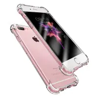 在飛比找Yahoo奇摩購物中心優惠-iPhone 7 8 Plus 透明四角防摔空壓殼 7Plu