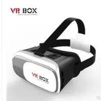 在飛比找樂天市場購物網優惠-VR眼鏡 vr眼鏡虛擬現實3d頭戴式游戲安卓蘋果手機專用ar