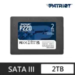 【PATRIOT 博帝】P220 SATA III 2.5吋 2TB SSD固態硬碟