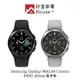 【Samsung 三星】 Galaxy Watch4 Classic R890 46mm 藍牙版 ｜ 免運可分期