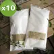 【養生小舖】環保洗劑~天然小蘇打粉10包團購優惠組(食品級.1000g裝*10袋)