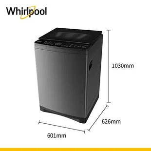 Whirlpool惠而浦15KG DD直驅變頻直立洗衣機VWHD1501BG(預購)_含配送+安裝【愛買】